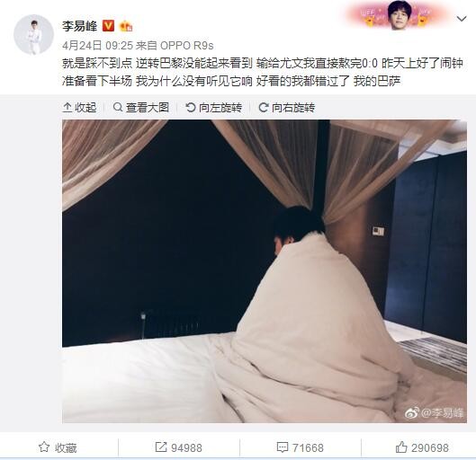 在新52后钢骨取代火星猎人成为正义联盟的七大创始人之一